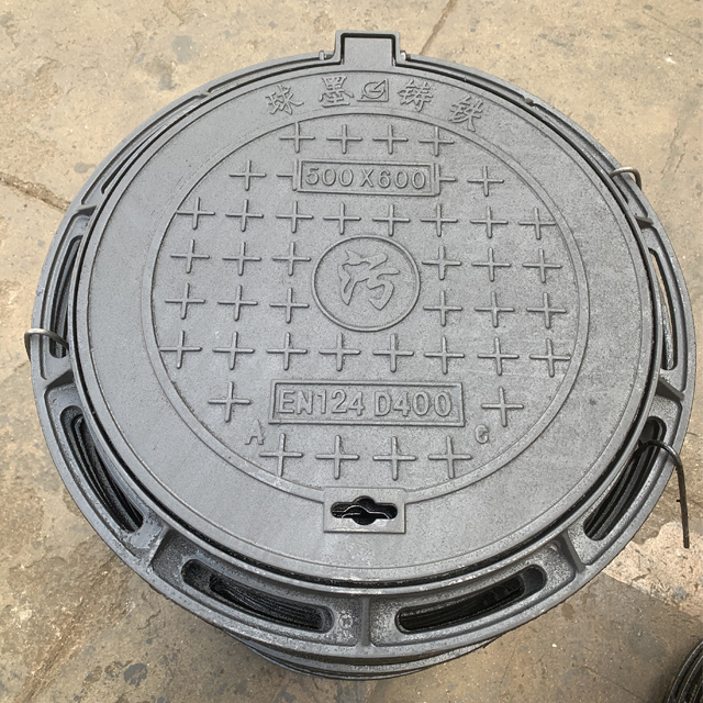 铸铁井盖